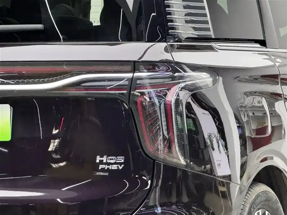 Hongqi Hongqi HQ9 PHEV