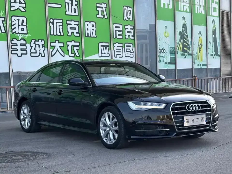 Audi A6L