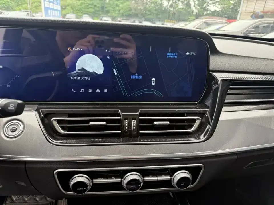 Hongqi Hongqi HS5