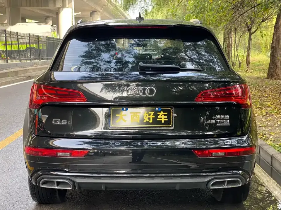 Audi Q5L