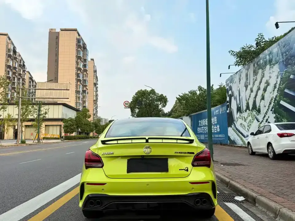 MG MG5 Scorpio