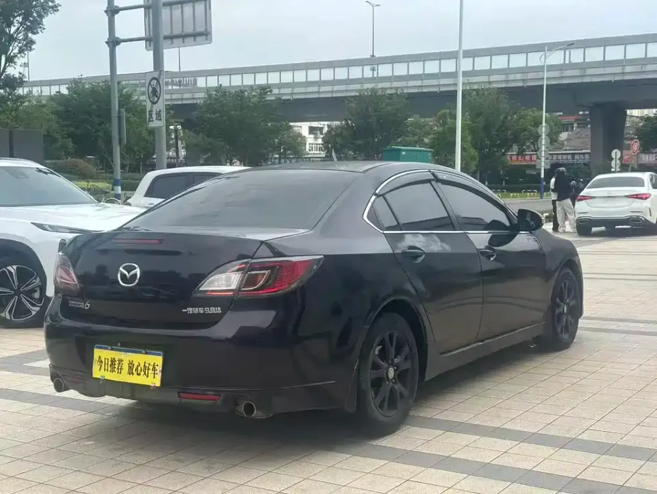Mazda Ruiyi