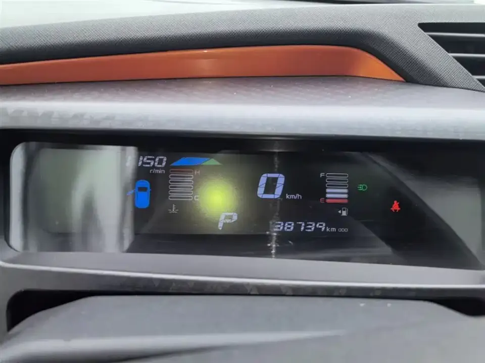 Geely Vision X1