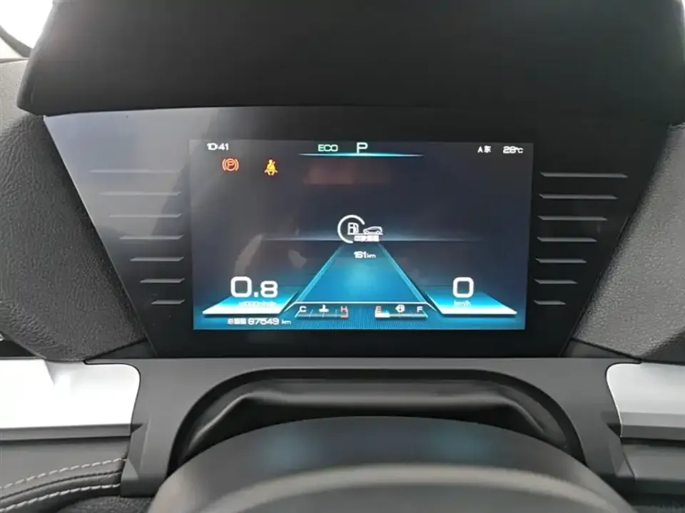 BYD Pro