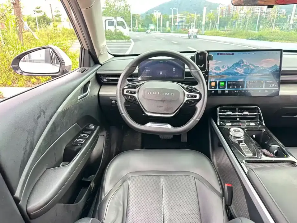 Wuling Xingguang