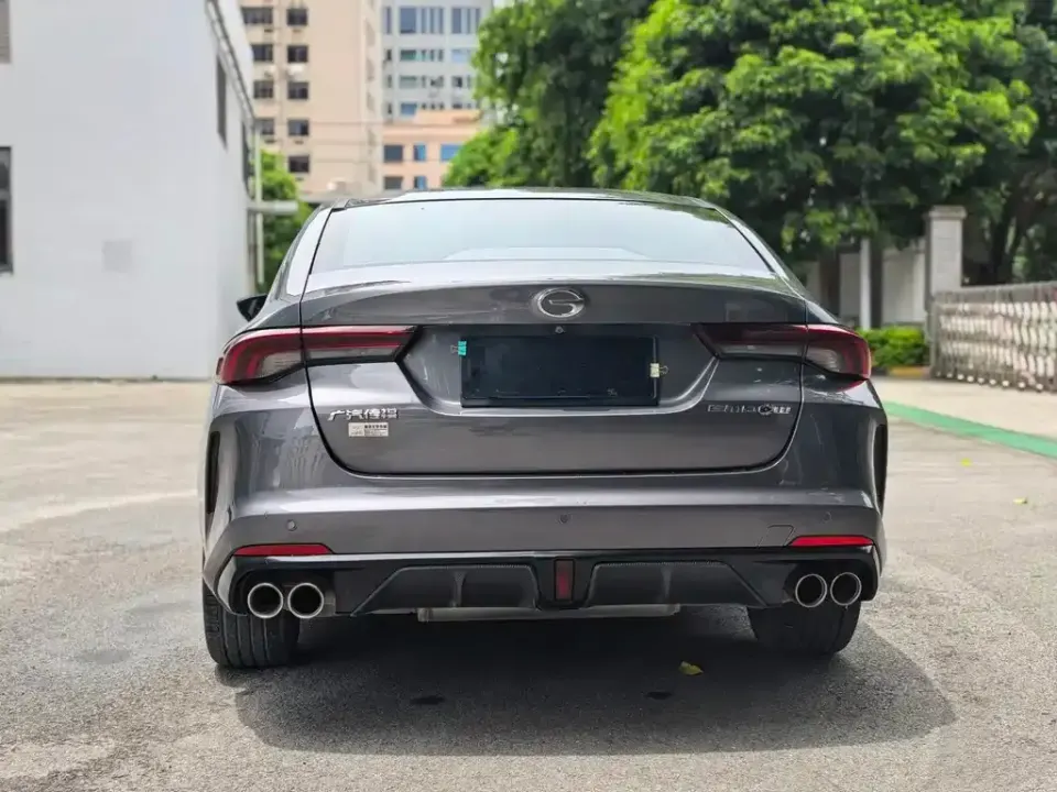 GAC Shadow Leopard