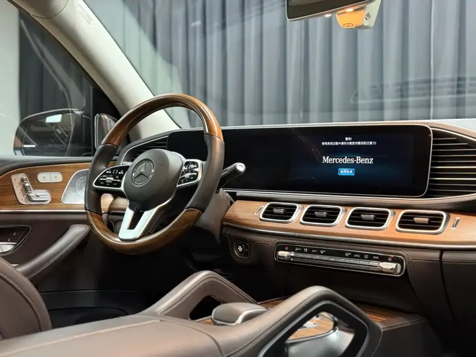 Mercedes-Benz GLS