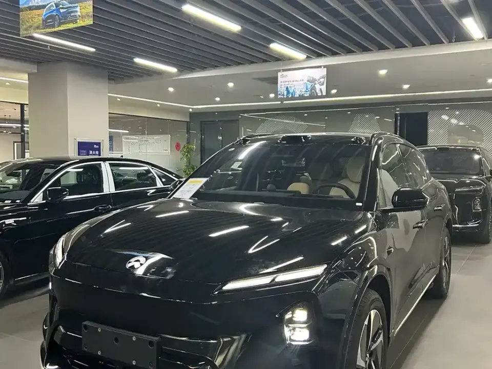 Nio ES6