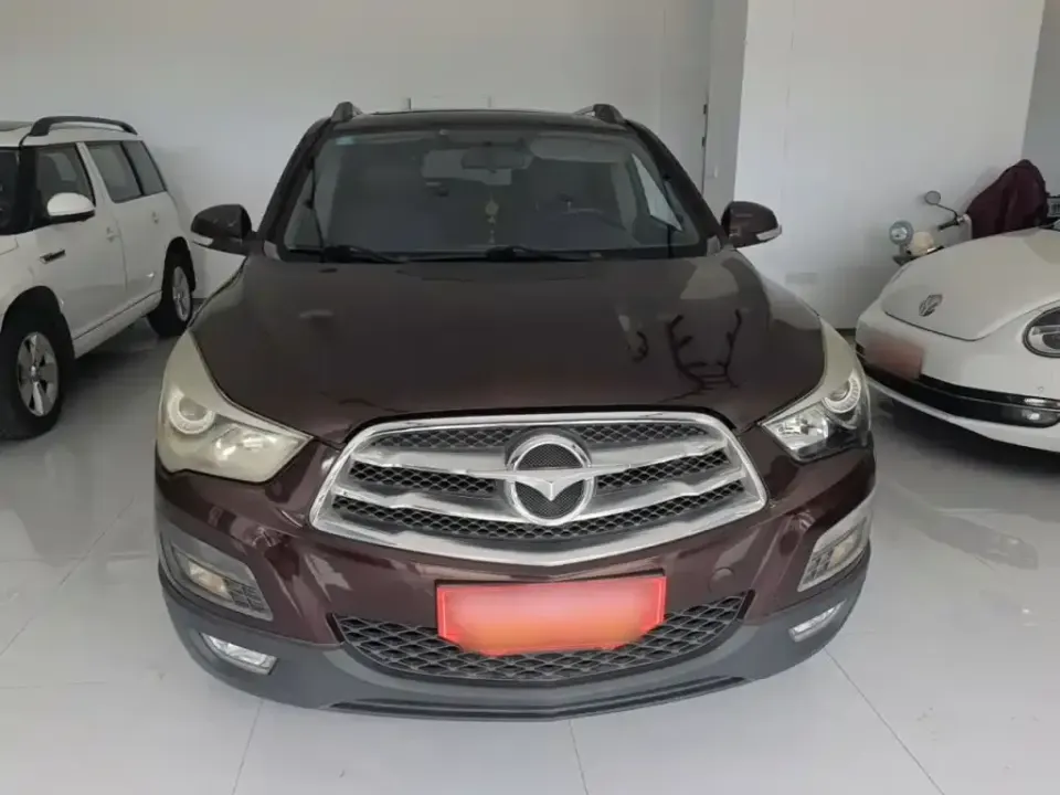 Haima Haima S5