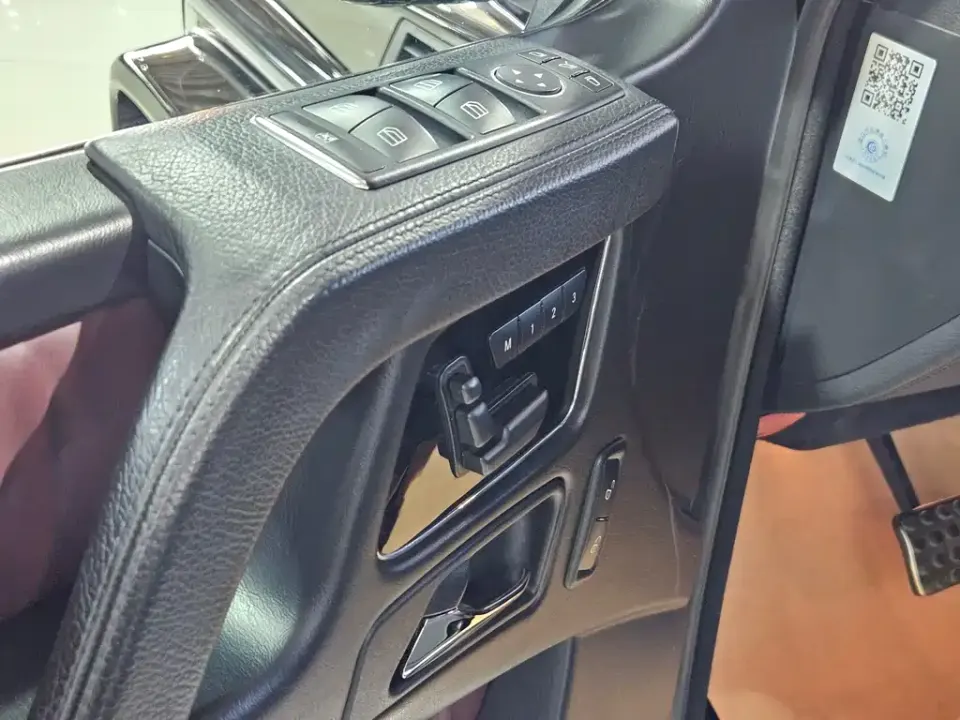 Mercedes-Benz G-Class AMG