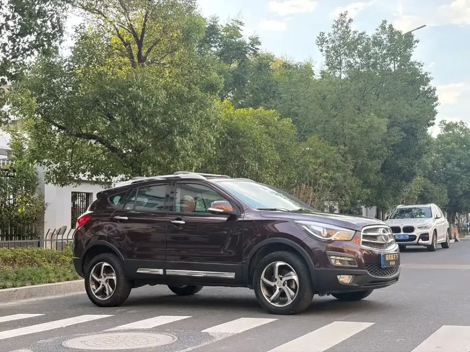 Haima Haima S5