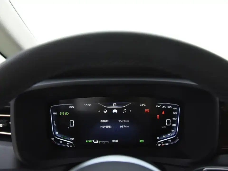 Hongqi Hongqi HQ9 PHEV
