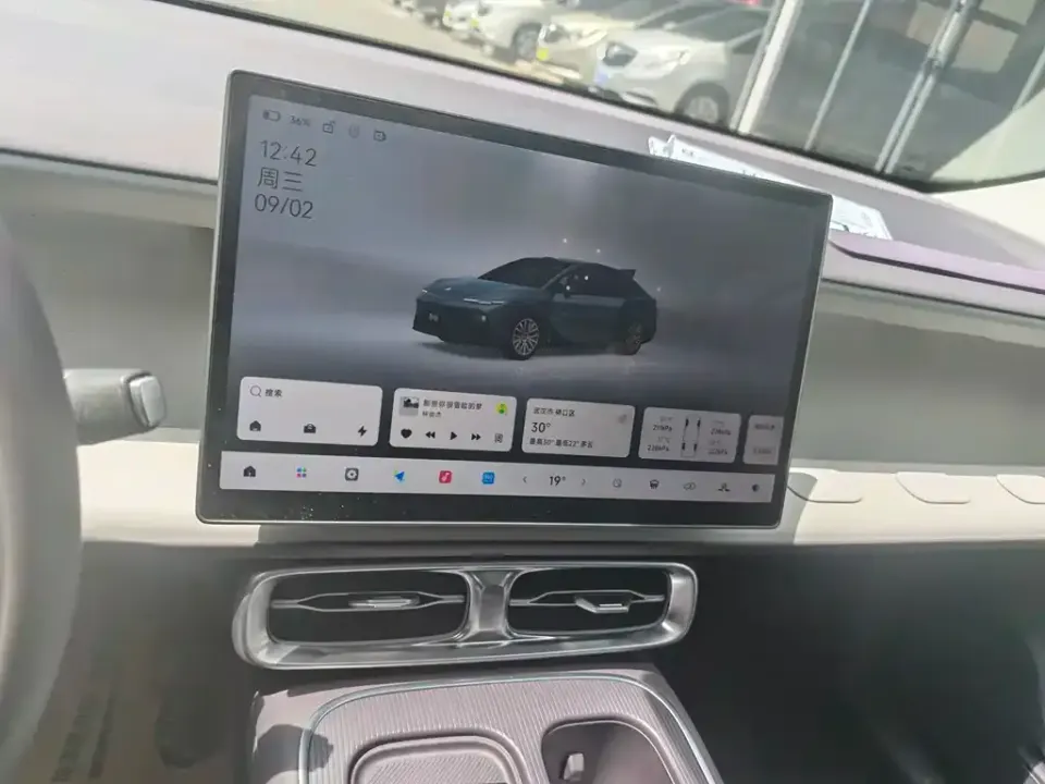 Leapmotor Leapmotor B01