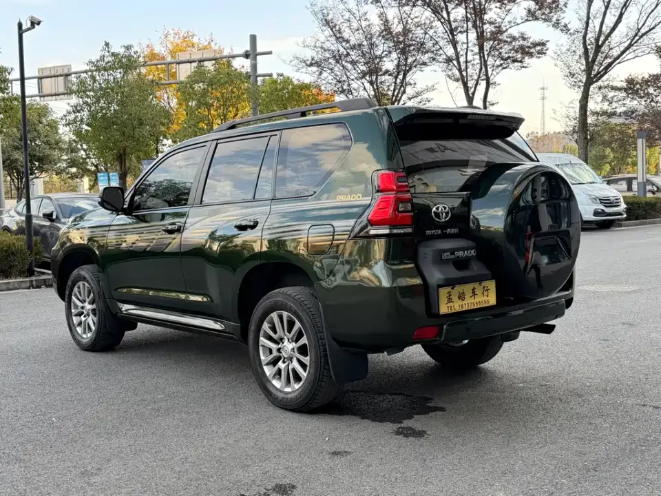 Toyota Prado
