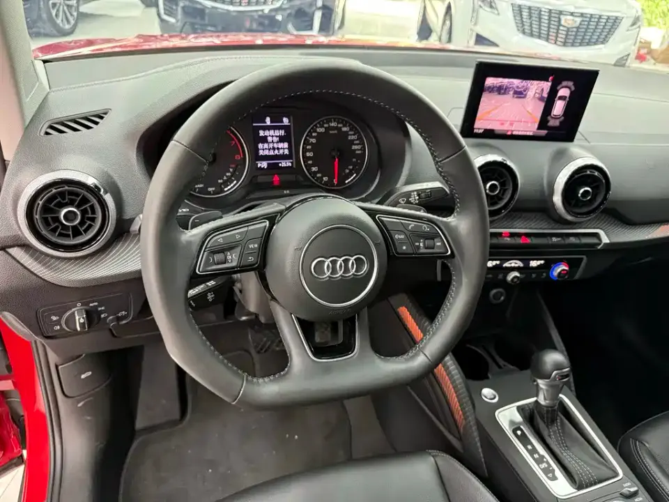 Audi Q2L