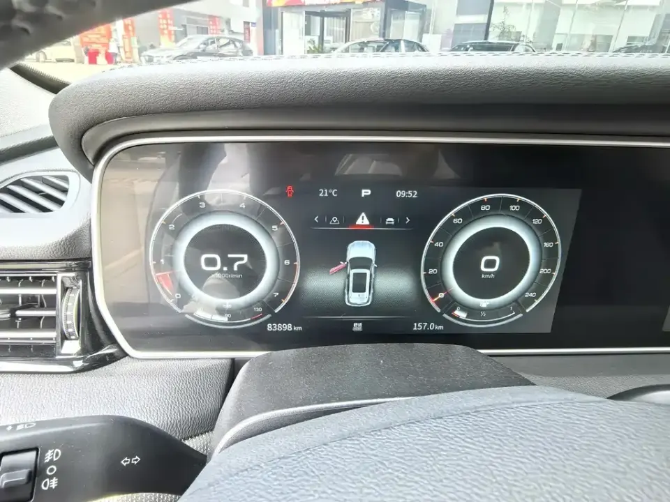 Hongqi Hongqi HS5