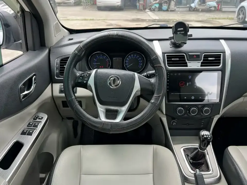 Fengxing Fengxing S500