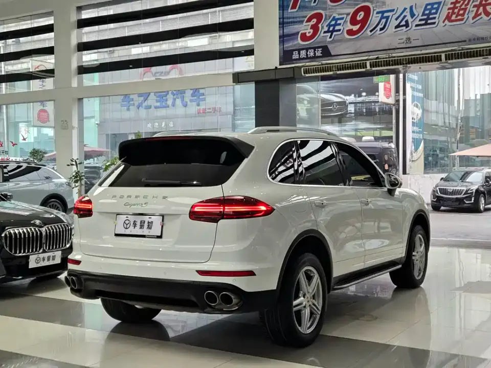 Porsche Cayenne Hybrid