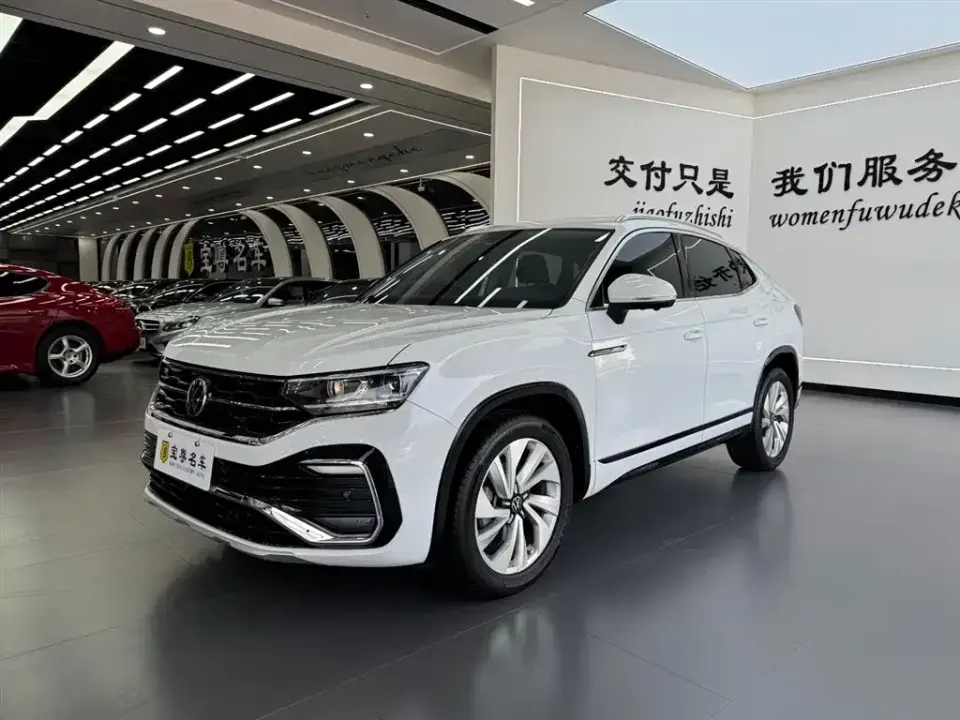 Volkswagen X