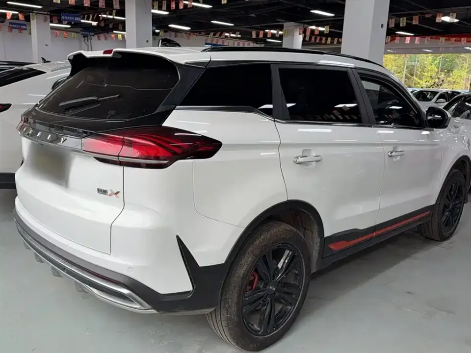 Geely Boyue