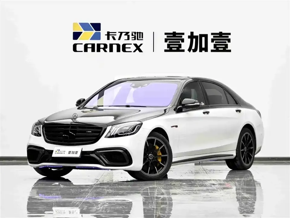 Mercedes-Benz S-Class AMG