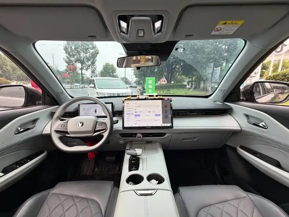 Changan UNI-Z New Energy