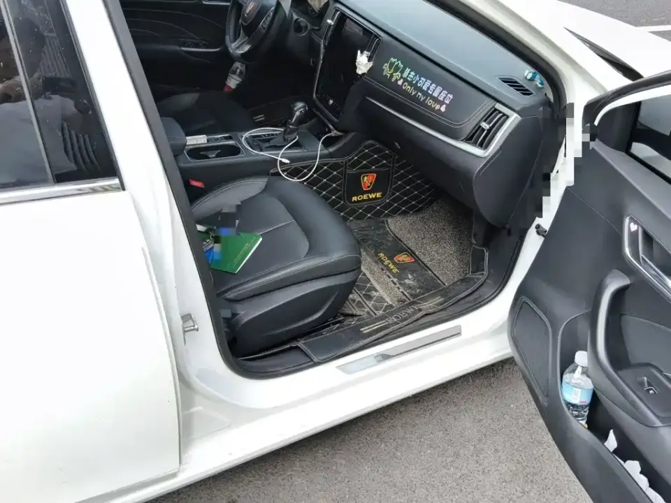 Roewe i6 Classic