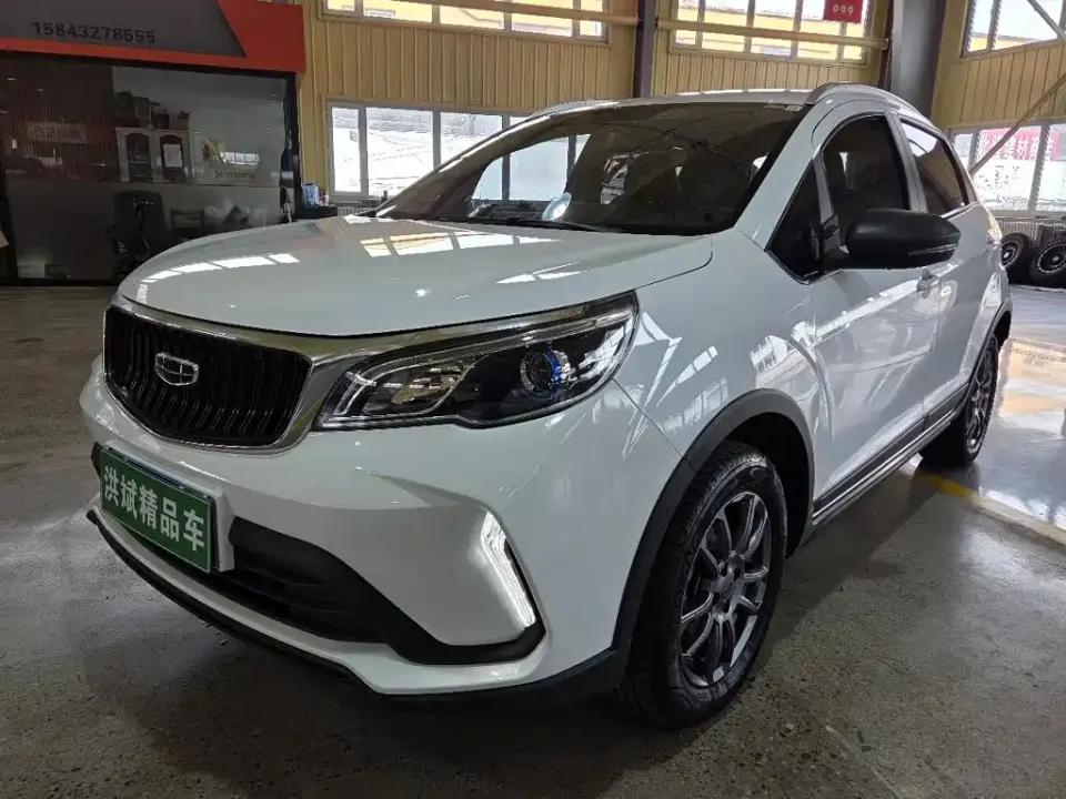 Geely Vision X3
