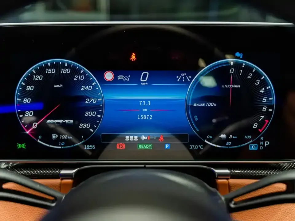 Mercedes-Benz S-Class AMG New Energy