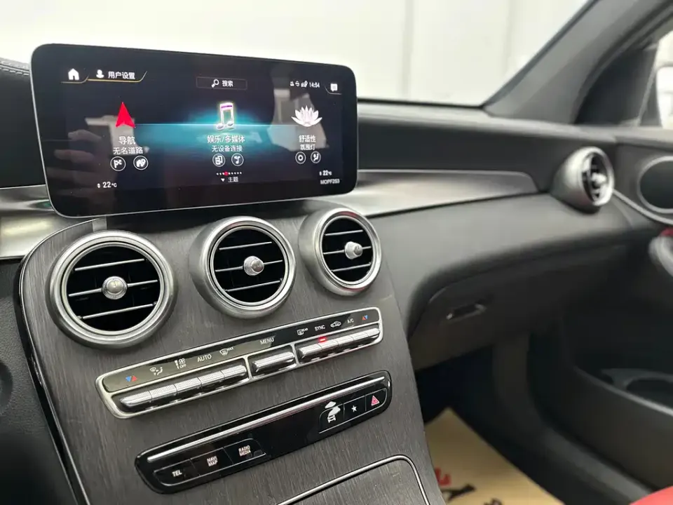 Mercedes-Benz GLC Coupe