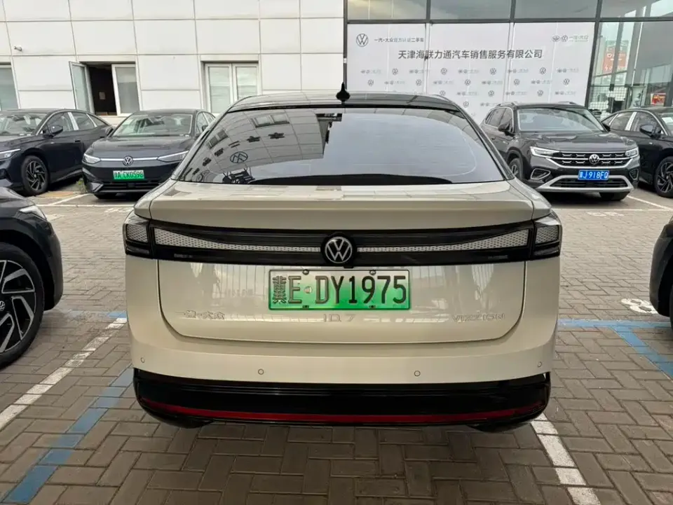 Volkswagen ID.7 VIZZION