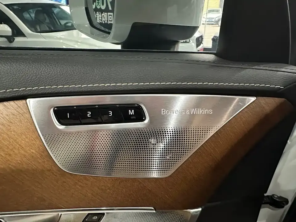 Volvo XC90 PHEV