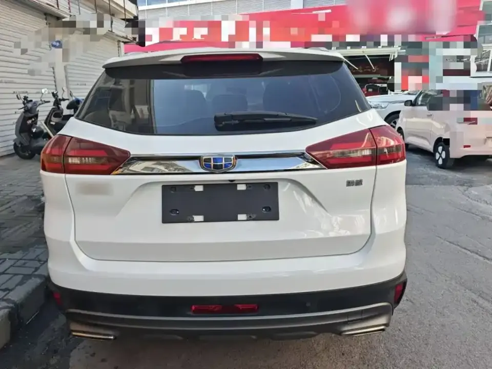 Geely Boyue