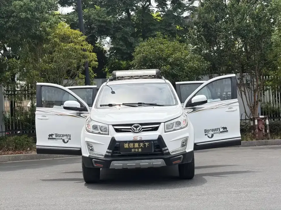 Huasu Huansu S3