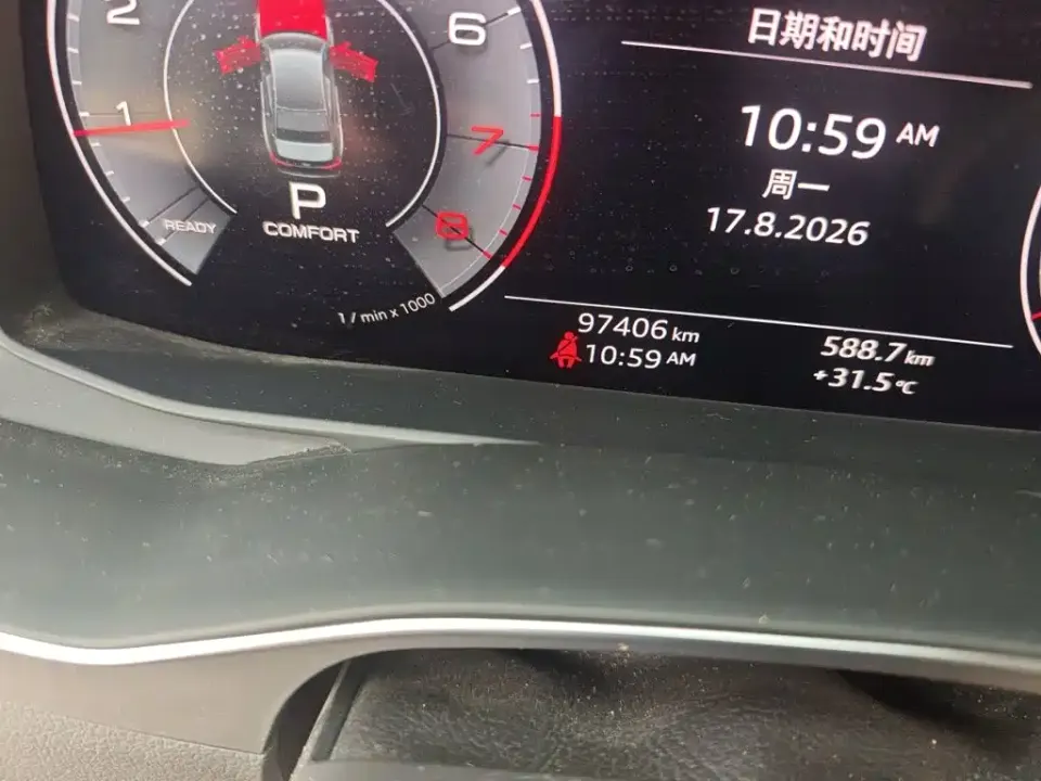 Audi A6L