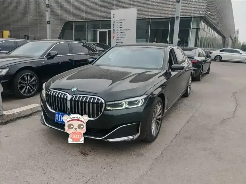 BMW 7-Series