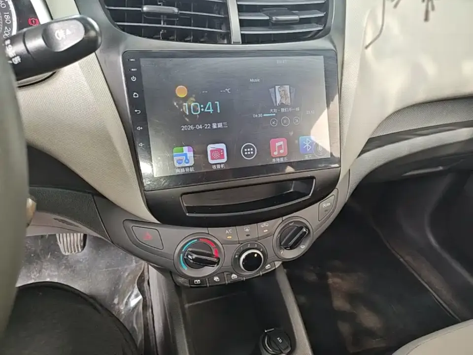 Chevrolet Sail
