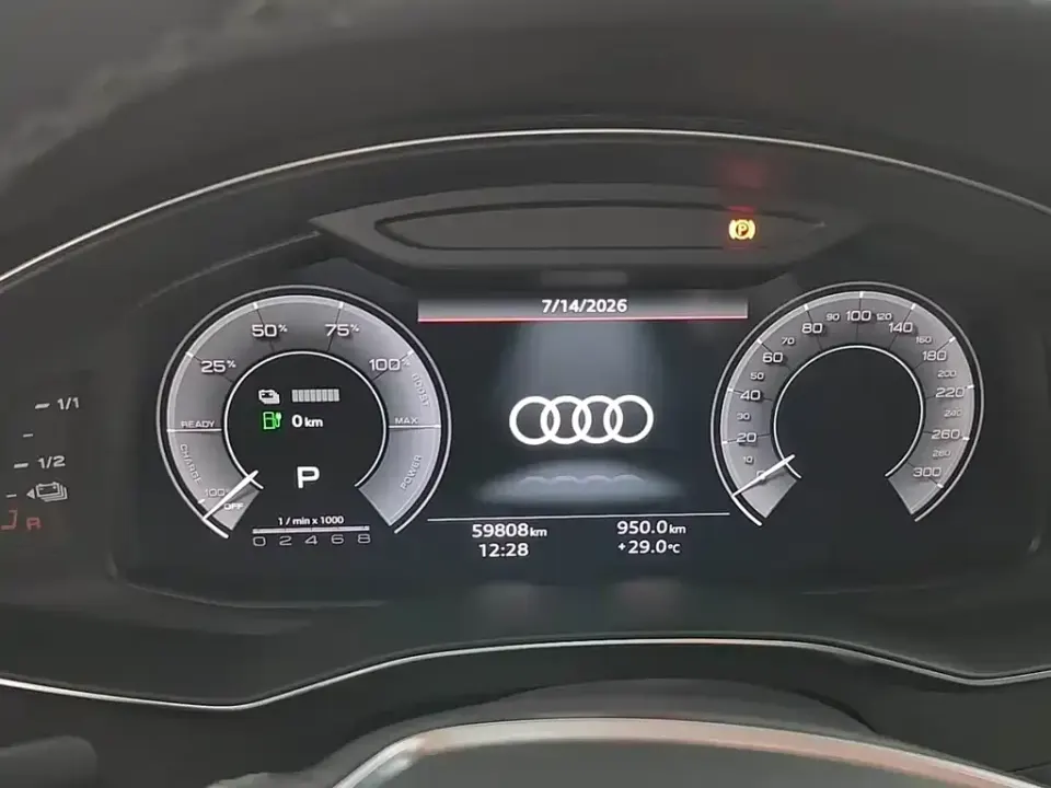 Audi A6L New Energy