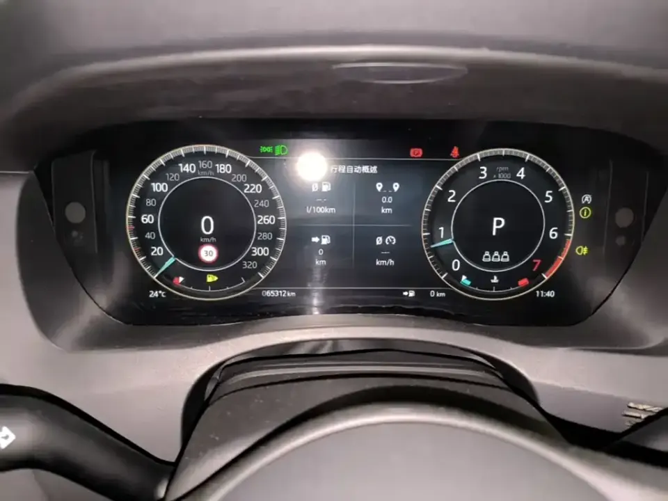 Jaguar XEL