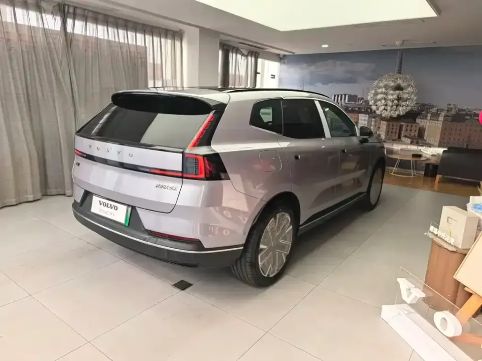 Volvo XC70 PHEV