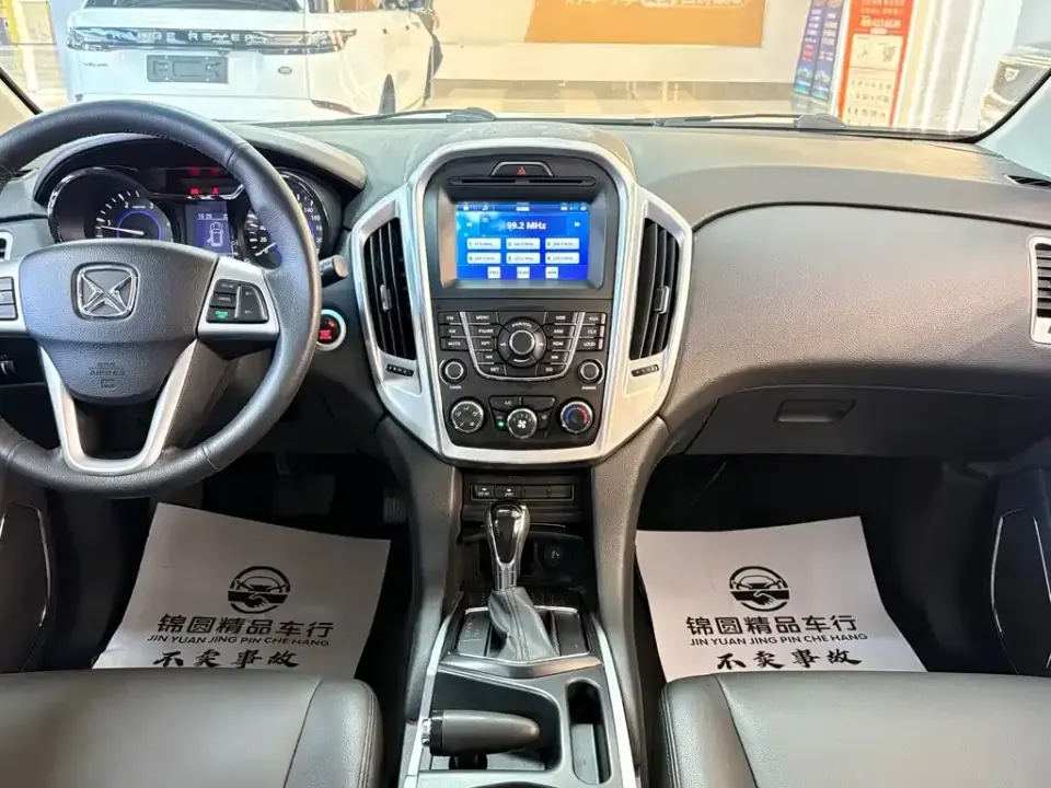 JMC Yusheng S350