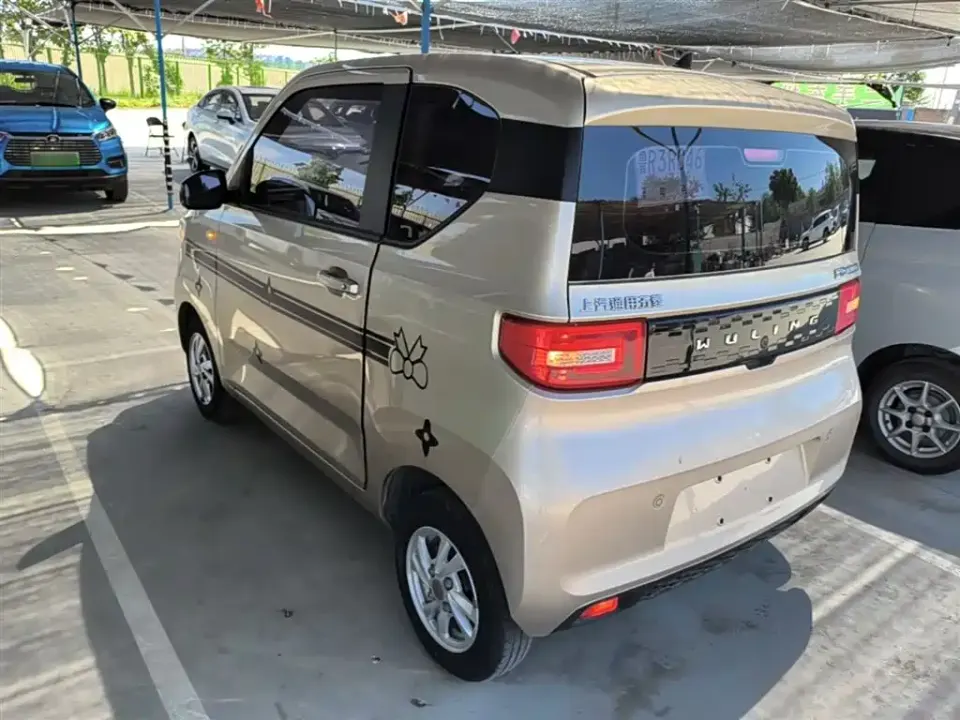 Wuling MINIEV