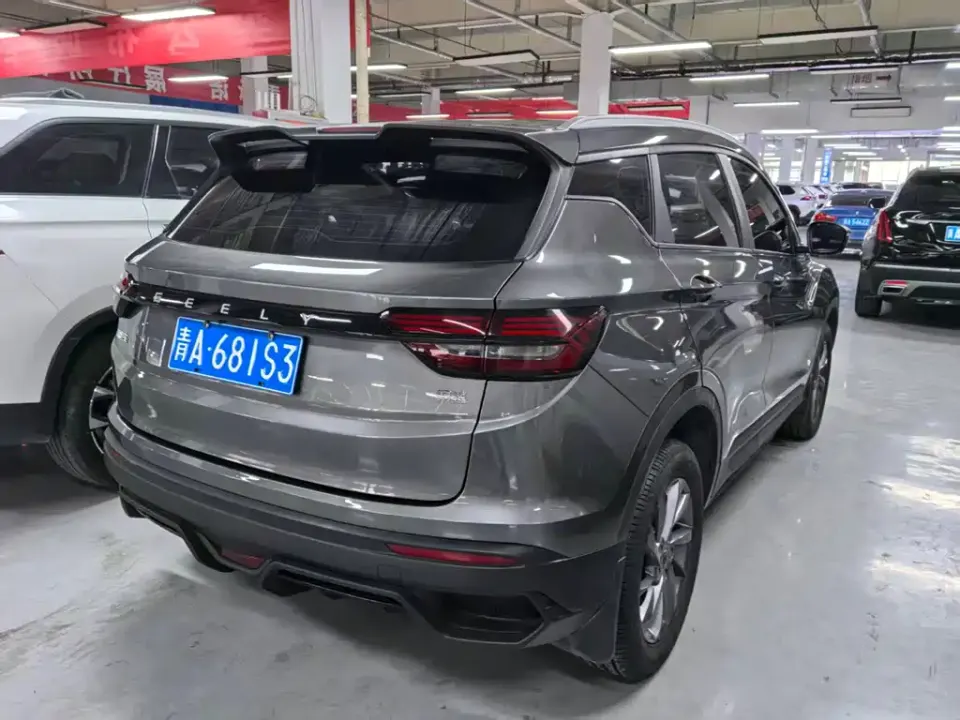 Geely Binyue