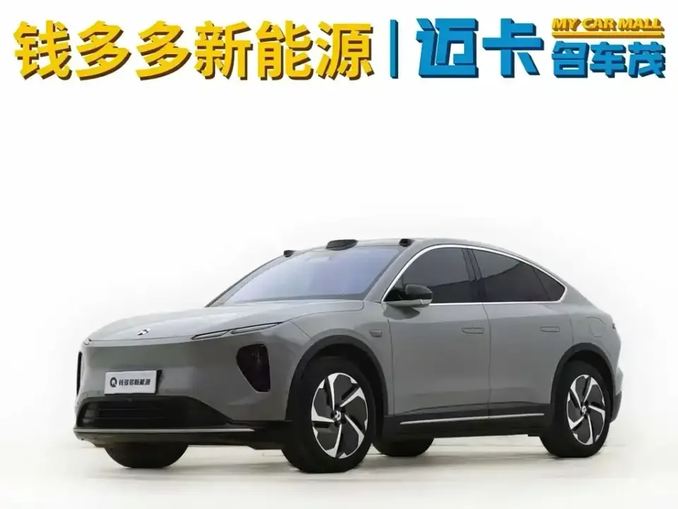 Nio EC6