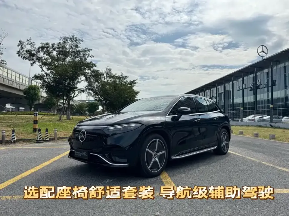 Mercedes-Benz EQS SUV