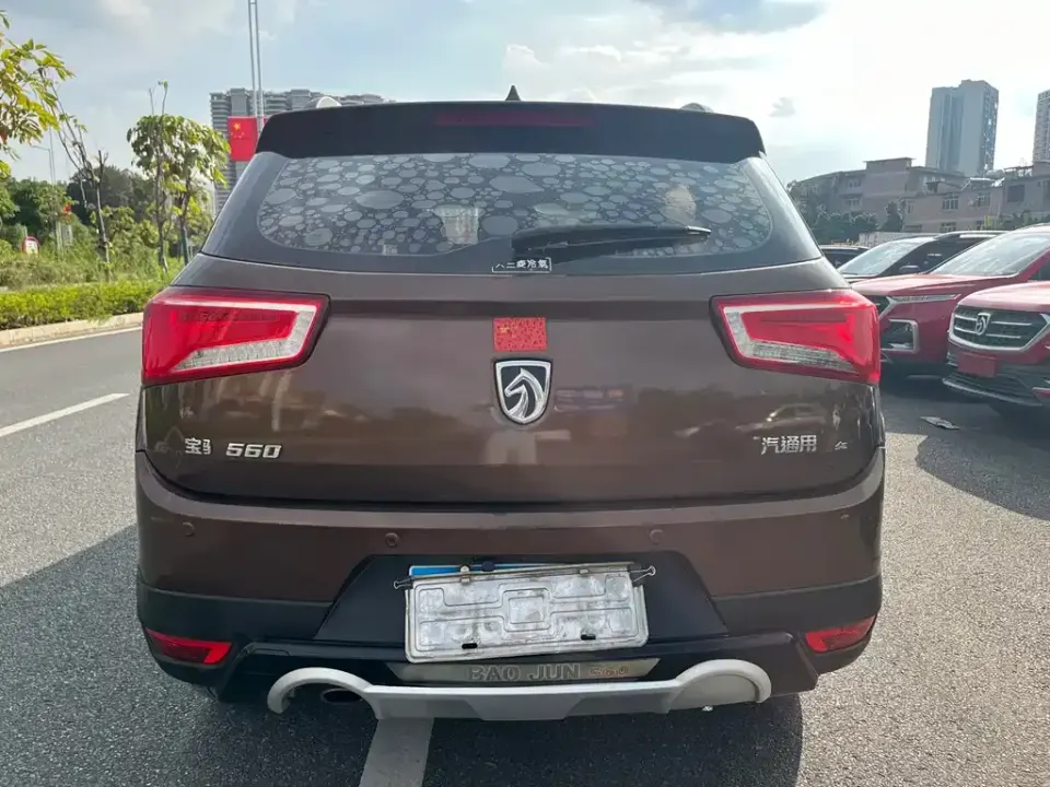 Baojun 560
