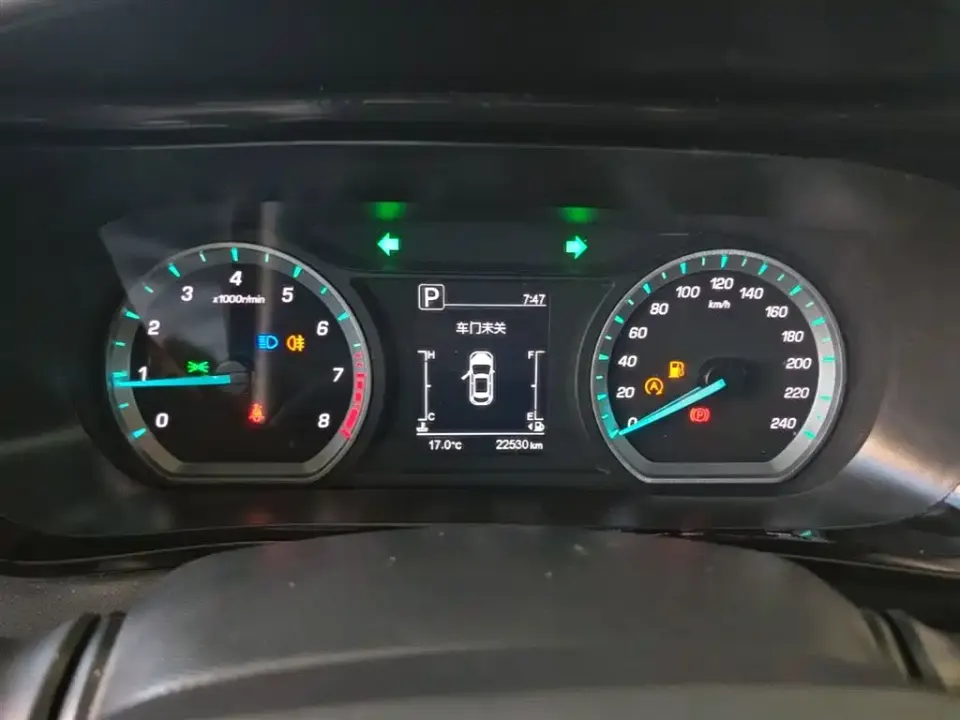 Oshan Oushang X5