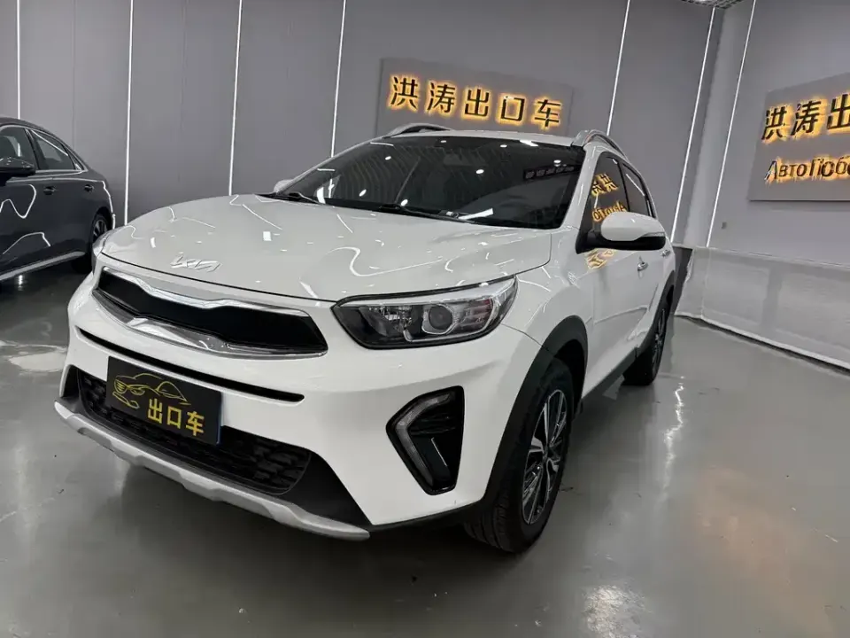 Kia KX1