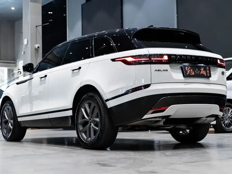 Land Rover Velar