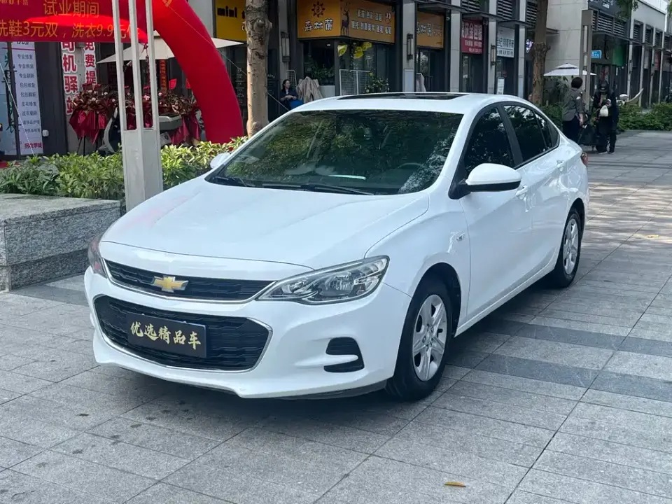 Chevrolet Cavalier